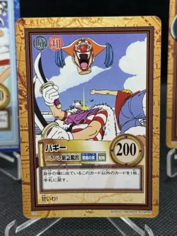 1999 One Piece Carddass Hyper Battle First Stage - Rookie Buggy Vintage Set, NM - Image 4