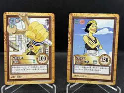 1999 One Piece Carddass Hyper Battle First Stage - Rookie Usopp Vintage Set, NM - Image 1