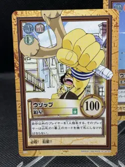 1999 One Piece Carddass Hyper Battle First Stage - Rookie Usopp Vintage Set, NM - Image 2