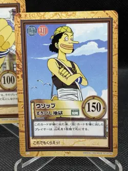 1999 One Piece Carddass Hyper Battle First Stage - Rookie Usopp Vintage Set, NM - Image 4