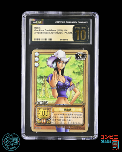 2003 One Piece Carddass Robin CGC 10 PRISTINE Japanese Vintage POP 1 Black CCG - Image 1
