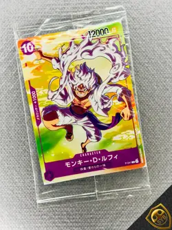 P-041 Monky D Luffy (Promo) SEVEN ELEVEN One Piece Giapponese Parallel Sealed - Image 1