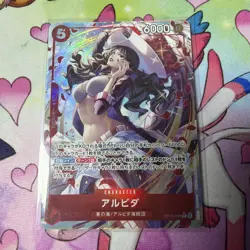 ONE PIECE TCG OP-15 Adventure on KAMI's Island OP15-003 P-R Alvida - Image 1