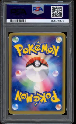 2004 Pokemon Rocket's Celebi Rocket Gang Strikes Back Japanese Holo #071 PSA 10 - Image 2