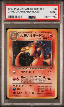 PSA 9 - 1997 POKEMON JAPANESE ROCKET #6 DARK CHARIZARD-HOLO - Image 1