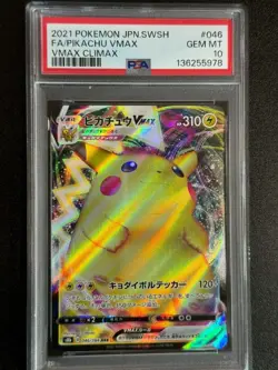 23097# JAPANESE POKEMON TCG / Pikachu VMAX 046 RRR / PSA10 / VMAX Climax S8b - Image 1