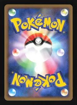 Pokemon Japanese Mewtwo LV.X Holo Mewtwo LV.X Deck 006/012 Excellent - Image 2