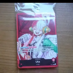 One Piece TCG | Uta Film Red Promo Pack Deck | Sealed - Image 1