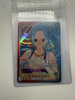 One Piece - Nefeltari Vivi (Alt Art) EB03-001 L ONE PIECE Heroines Edition - JP - Image 1
