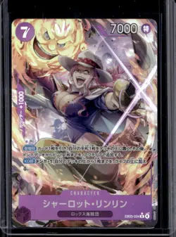 2026 One Piece Heroines Charlotte Linlin Rare Alternate Art Japanese #EB03-034 - Image 1