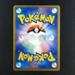 Kirlia 048/086 - Holon Research Tower Japanese - Pokemon Card - Image 2