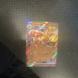 Pokemon Blaziken ex 016/073 sv1a Japanese Holo EX Foil 320HP TCG Card - Image 3