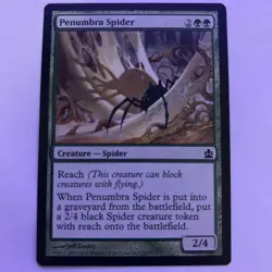 Penumbra Spider - Commander - LP -English - Commander - Image 1