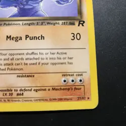 2000 Dark Machamp 27/82 - Team Rocket Non-Holo Regular Rare - Pokemon TCG - LP - Image 3