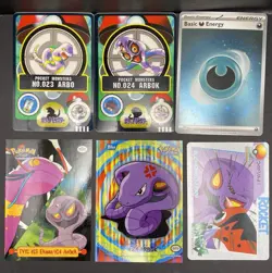 12x Pokemon Cards Ekans Arbok Seviper Lot - Cosmos Holo Bandai Vintage Topps TCG - Image 4