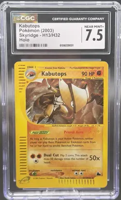 Pokemon TCG Kabutops Skyridge H13/H32 Holo English CGC 7.5 2003 - Image 2