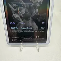 Zekrom Ex 172/086 - Black Bolt Pokemon TCG English - Mint Condition - Image 3