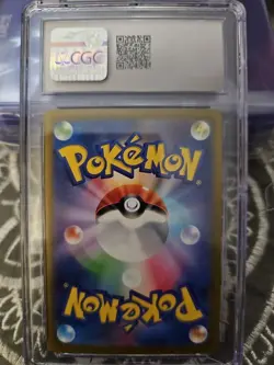 Venusaur ex 200/165 Sv2a: Pokemon Card 151 Holo (Japanese) - Image 2
