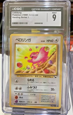 1998 POKEMON JPN VENDING SER 1 #108 LICKITUNG CGC 9.0 - Image 1
