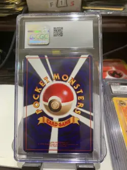 1998 POKEMON JPN VENDING SER 1 #108 LICKITUNG CGC 9.0 - Image 2