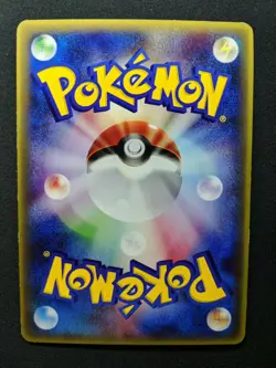 Groudon ex 002/ADV-P Promo Pokemon Japanese 2003 CoroCoro Comic Non Holo MP/LP - Image 4