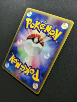 Groudon ex 002/ADV-P Promo Pokemon Japanese 2003 CoroCoro Comic Non Holo MP/LP - Image 5