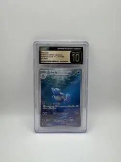 Wartortle 171/165 Sv2a: Pokemon TCG 151 Holo (Japanese) CGC Pristine 10 - Image 1