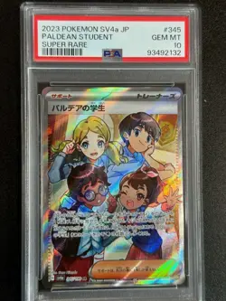 23108# JAPANESE POKEMON TCG / Students of Paldea 345 SR / PSA10 / Shiny Treasure - Image 1