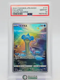 FA/ LAPRAS 2022 POKEMON JPN SWSH VSTAR UNIVERSE 177/172 PSA 10 Q0465 - Image 1