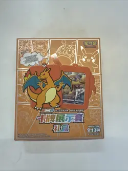 Pokemon TCG Charizard Card Display Set Gift Box - Chinese Sealed Box - Image 1