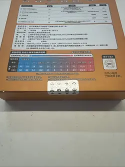 Pokemon TCG Charizard Card Display Set Gift Box - Chinese Sealed Box - Image 3