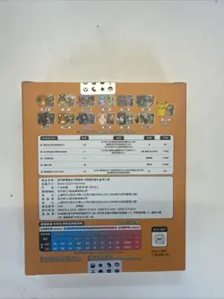 Pokemon TCG Charizard Card Display Set Gift Box - Chinese Sealed Box - Image 4