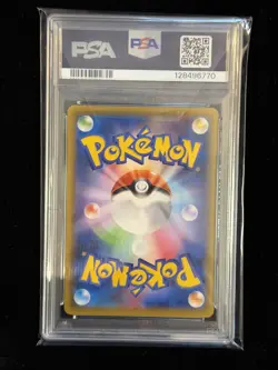 2021 Pokemon Japanese Pikachu Full Art Pokemon Stamp Box #227/S-P PSA 10 - Image 2