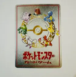 Pokemon Vending Series 3 Last Cave Cerulean Deck List No. 05 Glossy NM - Image 4