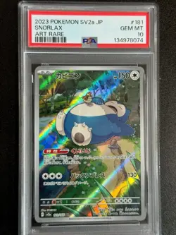 23107# JAPANESE POKEMON TCG / Snorlax 181 AR / PSA10 / Scarlet & Violet 151 - Image 1