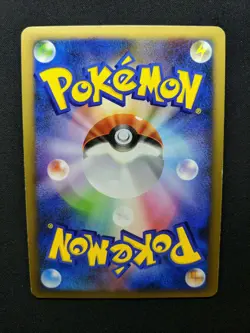 Blastoise DP3 Secret Wonders Pokemon DPBP#009 Japanese Unlimited Rare Holo LP - Image 4