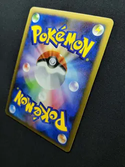 Blastoise DP3 Secret Wonders Pokemon DPBP#009 Japanese Unlimited Rare Holo LP - Image 5