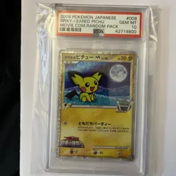2009 Pokemon Spiky-Eared Pichu Movie Comm. Random Pack Japanese Holo #009 PSA 10 - Image 1