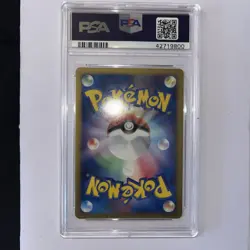 2009 Pokemon Spiky-Eared Pichu Movie Comm. Random Pack Japanese Holo #009 PSA 10 - Image 3