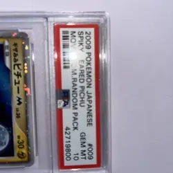 2009 Pokemon Spiky-Eared Pichu Movie Comm. Random Pack Japanese Holo #009 PSA 10 - Image 5