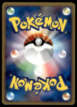 Wartortle 024/096 1st Edition Uncommon Galactics Conquest Pokemon Japanese ~ HP - Image 2