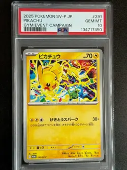 23106# JAPANESE POKEMON TCG / Pikachu 291/SV-P / PSA10 / Gym Event Campaign - Image 1