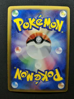 Dugtrio ex Crystal Guardians 043/075 Pokemon Japanese Unlimited Rare Holo LP/NM - Image 4