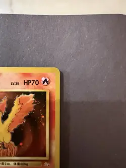 Pokemon Moltres Mystery of the Fossils Holo Rare No.146 Japanese 1996 - Image 4