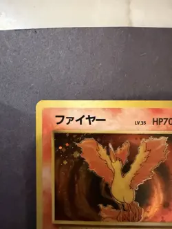 Pokemon Moltres Mystery of the Fossils Holo Rare No.146 Japanese 1996 - Image 5