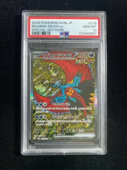 2024 Pokemon TCG Japanese SV8a Roaring Moon ex 218/187 SAR PSA 10 IB48 - Image 1