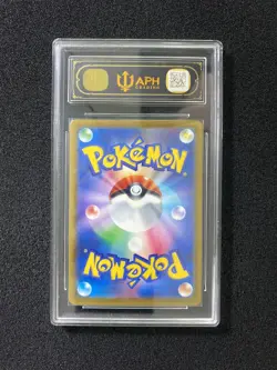 2025 Pokemon TCG Japanese PROMO Pikachu 020/M-P APH 10 #8 LY22 - Image 2