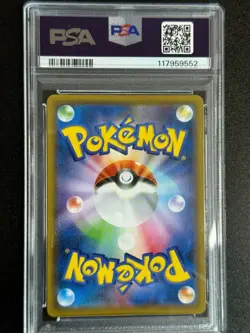 23105# JAPANESE POKEMON TCG / Raihan 077 SR / PSA10 / Skyscraping Perfection S7D - Image 2