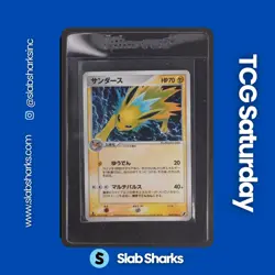 2005 POKEMON GOLDEN SKY, SILVERY OCEAN JAPANESE #034/106 JOLTEON HOLO 1ST ED - Image 1