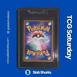 2005 POKEMON GOLDEN SKY, SILVERY OCEAN JAPANESE #034/106 JOLTEON HOLO 1ST ED - Image 2
